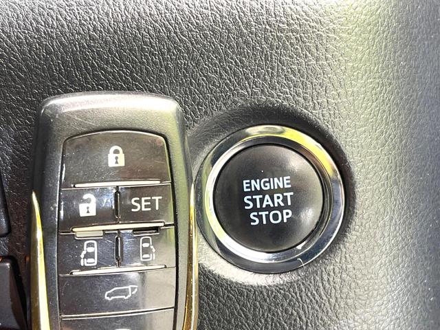 アルファード ２．５Ｓ　Ａパッケージ　タイプブラック　禁煙車　純正１０型ナビ　サンルーフ　バックカメラ　フリップダウン　セーフティセンス　レーダークルーズ　両側電動スライドドア　ＥＴＣ　スマートキー　ＬＥＤヘッドライト　フォグライト（35枚目）