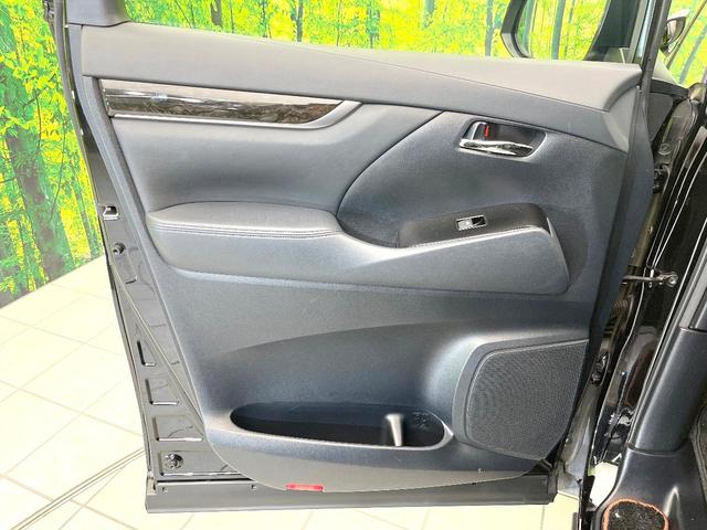 アルファード ２．５Ｓ　Ａパッケージ　タイプブラック　禁煙車　純正１０型ナビ　サンルーフ　バックカメラ　フリップダウン　セーフティセンス　レーダークルーズ　両側電動スライドドア　ＥＴＣ　スマートキー　ＬＥＤヘッドライト　フォグライト（38枚目）