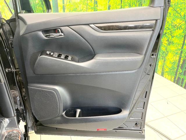 アルファード ２．５Ｓ　Ａパッケージ　タイプブラック　禁煙車　純正１０型ナビ　サンルーフ　バックカメラ　フリップダウン　セーフティセンス　レーダークルーズ　両側電動スライドドア　ＥＴＣ　スマートキー　ＬＥＤヘッドライト　フォグライト（39枚目）