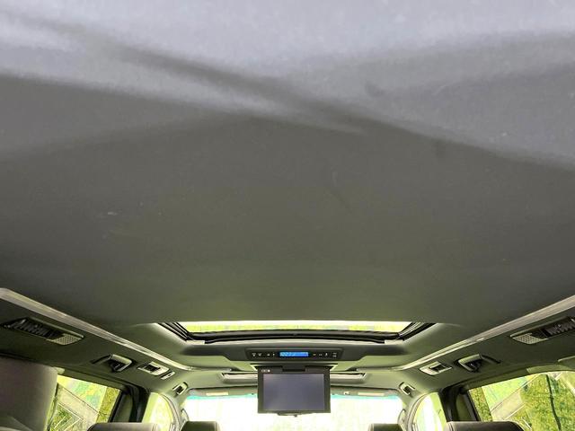 アルファード ２．５Ｓ　Ａパッケージ　タイプブラック　禁煙車　純正１０型ナビ　サンルーフ　バックカメラ　フリップダウン　セーフティセンス　レーダークルーズ　両側電動スライドドア　ＥＴＣ　スマートキー　ＬＥＤヘッドライト　フォグライト（44枚目）