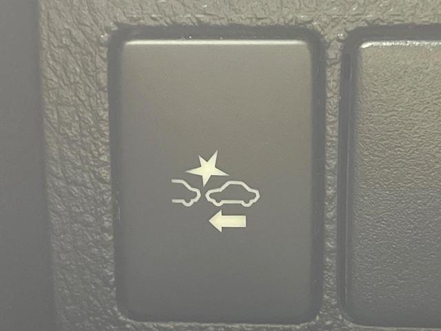 アルファード ２．５Ｓ　Ａパッケージ　タイプブラック　禁煙車　純正１０型ナビ　サンルーフ　バックカメラ　フリップダウン　セーフティセンス　レーダークルーズ　両側電動スライドドア　ＥＴＣ　スマートキー　ＬＥＤヘッドライト　フォグライト（53枚目）