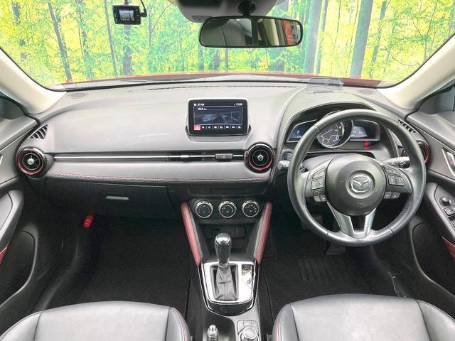 ＣＸ－３ ＸＤ　ツーリング　禁煙車　マツダコネクトナビ　バックカメラ　ＢＳＭ　ヘッドアップディスプレイ　クルコン　ＬＥＤヘッドライト　パドルシフト　ＥＴＣ　コーナーセンサー　スマートキー　オートエアコン　オートライト（2枚目）