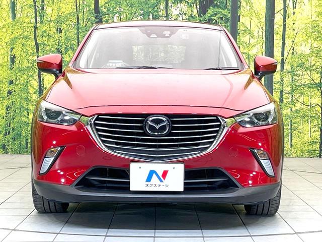 ＣＸ－３ ＸＤ　ツーリング　禁煙車　マツダコネクトナビ　バックカメラ　ＢＳＭ　ヘッドアップディスプレイ　クルコン　ＬＥＤヘッドライト　パドルシフト　ＥＴＣ　コーナーセンサー　スマートキー　オートエアコン　オートライト（14枚目）