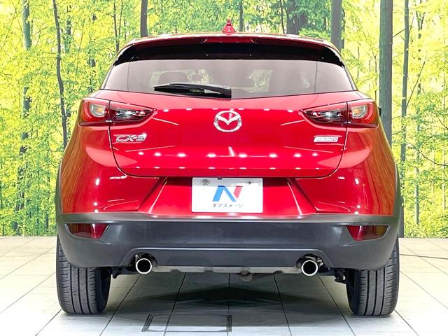 ＣＸ－３ ＸＤ　ツーリング　禁煙車　マツダコネクトナビ　バックカメラ　ＢＳＭ　ヘッドアップディスプレイ　クルコン　ＬＥＤヘッドライト　パドルシフト　ＥＴＣ　コーナーセンサー　スマートキー　オートエアコン　オートライト（15枚目）