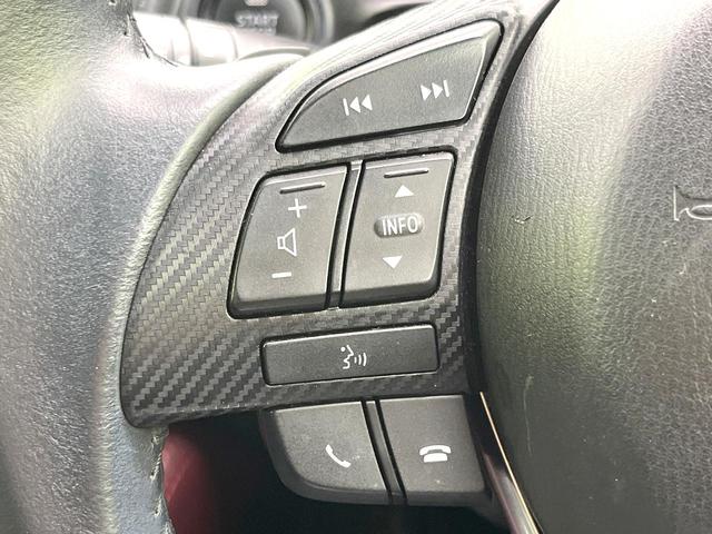 ＣＸ－３ ＸＤ　ツーリング　禁煙車　マツダコネクトナビ　バックカメラ　ＢＳＭ　ヘッドアップディスプレイ　クルコン　ＬＥＤヘッドライト　パドルシフト　ＥＴＣ　コーナーセンサー　スマートキー　オートエアコン　オートライト（28枚目）