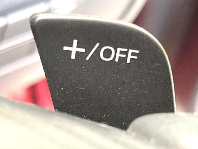 ＣＸ－３ ＸＤ　ツーリング　禁煙車　マツダコネクトナビ　バックカメラ　ＢＳＭ　ヘッドアップディスプレイ　クルコン　ＬＥＤヘッドライト　パドルシフト　ＥＴＣ　コーナーセンサー　スマートキー　オートエアコン　オートライト（30枚目）