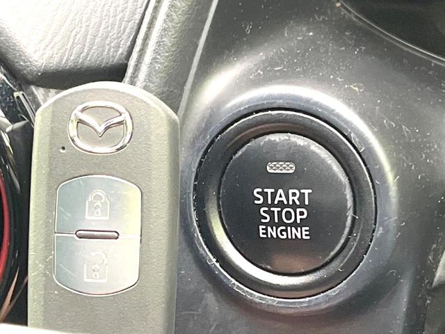 ＣＸ－３ ＸＤ　ツーリング　禁煙車　マツダコネクトナビ　バックカメラ　ＢＳＭ　ヘッドアップディスプレイ　クルコン　ＬＥＤヘッドライト　パドルシフト　ＥＴＣ　コーナーセンサー　スマートキー　オートエアコン　オートライト（32枚目）
