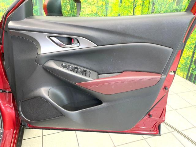 ＣＸ－３ ＸＤ　ツーリング　禁煙車　マツダコネクトナビ　バックカメラ　ＢＳＭ　ヘッドアップディスプレイ　クルコン　ＬＥＤヘッドライト　パドルシフト　ＥＴＣ　コーナーセンサー　スマートキー　オートエアコン　オートライト（36枚目）