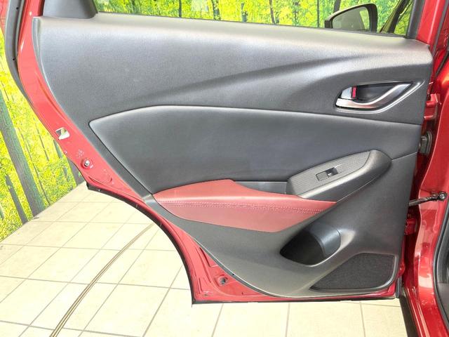 ＣＸ－３ ＸＤ　ツーリング　禁煙車　マツダコネクトナビ　バックカメラ　ＢＳＭ　ヘッドアップディスプレイ　クルコン　ＬＥＤヘッドライト　パドルシフト　ＥＴＣ　コーナーセンサー　スマートキー　オートエアコン　オートライト（37枚目）