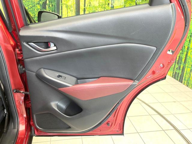 ＣＸ－３ ＸＤ　ツーリング　禁煙車　マツダコネクトナビ　バックカメラ　ＢＳＭ　ヘッドアップディスプレイ　クルコン　ＬＥＤヘッドライト　パドルシフト　ＥＴＣ　コーナーセンサー　スマートキー　オートエアコン　オートライト（38枚目）