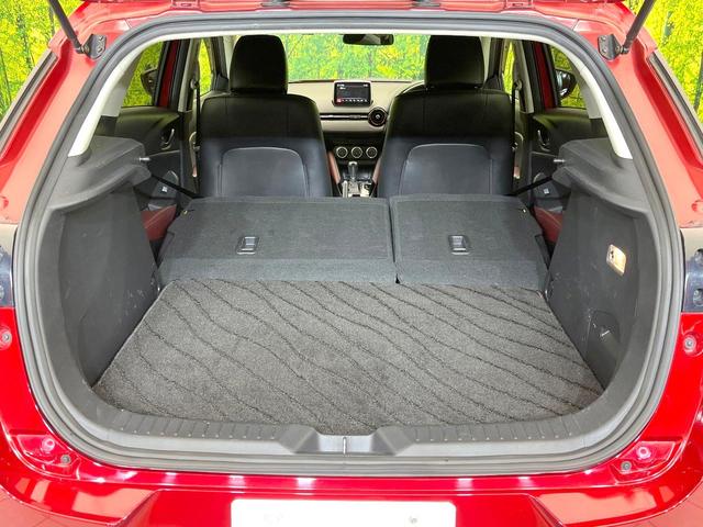 ＣＸ－３ ＸＤ　ツーリング　禁煙車　マツダコネクトナビ　バックカメラ　ＢＳＭ　ヘッドアップディスプレイ　クルコン　ＬＥＤヘッドライト　パドルシフト　ＥＴＣ　コーナーセンサー　スマートキー　オートエアコン　オートライト（41枚目）