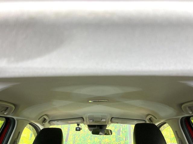 ＣＸ－３ ＸＤ　ツーリング　禁煙車　マツダコネクトナビ　バックカメラ　ＢＳＭ　ヘッドアップディスプレイ　クルコン　ＬＥＤヘッドライト　パドルシフト　ＥＴＣ　コーナーセンサー　スマートキー　オートエアコン　オートライト（42枚目）