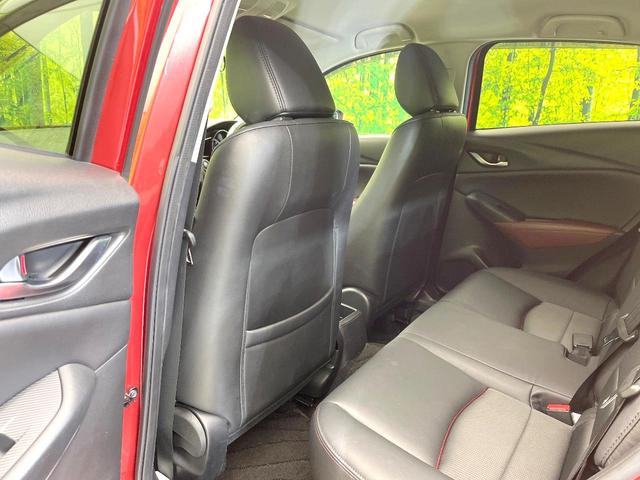 ＣＸ－３ ＸＤ　ツーリング　禁煙車　マツダコネクトナビ　バックカメラ　ＢＳＭ　ヘッドアップディスプレイ　クルコン　ＬＥＤヘッドライト　パドルシフト　ＥＴＣ　コーナーセンサー　スマートキー　オートエアコン　オートライト（43枚目）