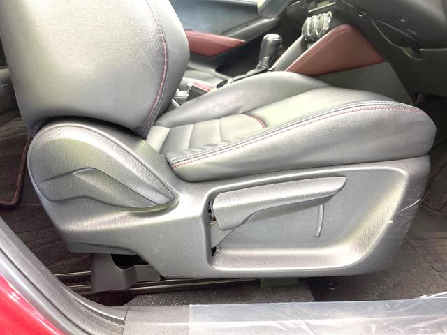 ＣＸ－３ ＸＤ　ツーリング　禁煙車　マツダコネクトナビ　バックカメラ　ＢＳＭ　ヘッドアップディスプレイ　クルコン　ＬＥＤヘッドライト　パドルシフト　ＥＴＣ　コーナーセンサー　スマートキー　オートエアコン　オートライト（46枚目）