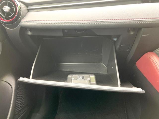 ＣＸ－３ ＸＤ　ツーリング　禁煙車　マツダコネクトナビ　バックカメラ　ＢＳＭ　ヘッドアップディスプレイ　クルコン　ＬＥＤヘッドライト　パドルシフト　ＥＴＣ　コーナーセンサー　スマートキー　オートエアコン　オートライト（47枚目）