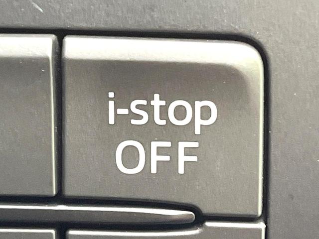 ＣＸ－３ ＸＤ　ツーリング　禁煙車　マツダコネクトナビ　バックカメラ　ＢＳＭ　ヘッドアップディスプレイ　クルコン　ＬＥＤヘッドライト　パドルシフト　ＥＴＣ　コーナーセンサー　スマートキー　オートエアコン　オートライト（51枚目）