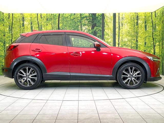 ＣＸ－３ ＸＤ　ツーリング　禁煙車　マツダコネクトナビ　バックカメラ　ＢＳＭ　ヘッドアップディスプレイ　クルコン　ＬＥＤヘッドライト　パドルシフト　ＥＴＣ　コーナーセンサー　スマートキー　オートエアコン　オートライト（58枚目）