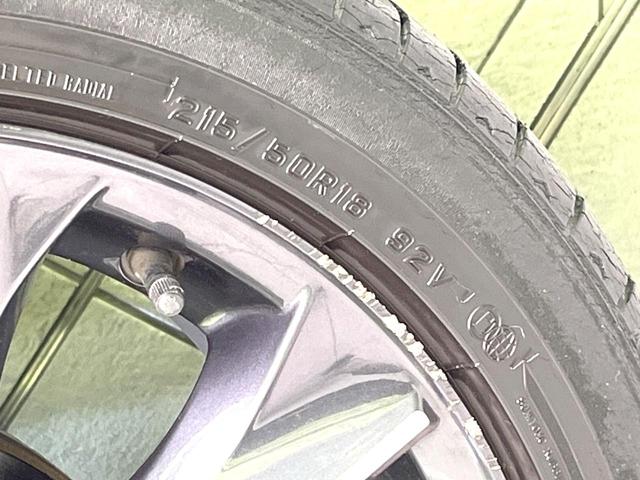 ＣＸ－３ ＸＤ　ツーリング　禁煙車　マツダコネクトナビ　バックカメラ　ＢＳＭ　ヘッドアップディスプレイ　クルコン　ＬＥＤヘッドライト　パドルシフト　ＥＴＣ　コーナーセンサー　スマートキー　オートエアコン　オートライト（63枚目）