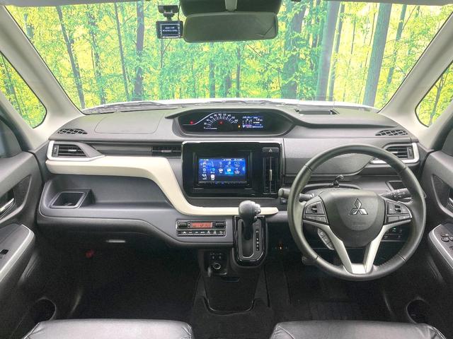 デリカＤ：２ ハイブリッドＭＺ　全方位カメラ付ナビパッケージ　禁煙車　ＳＤナビ　アラウンドモニター　ｅ－Ａｓｓｉｓｔ　両側電動スライドドア　ヘッドアップディスプレイ　レーダークルーズ　ＬＥＤヘッドライト　コーナーセンサー　スマートキー　ＥＴＣ（2枚目）