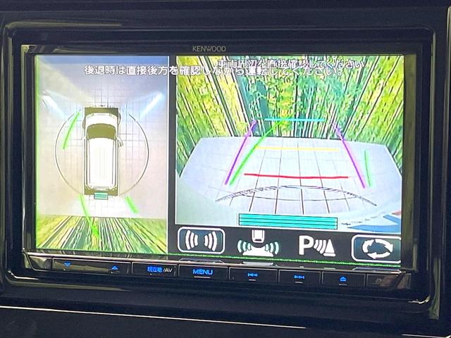 デリカＤ：２ ハイブリッドＭＺ　全方位カメラ付ナビパッケージ　禁煙車　ＳＤナビ　アラウンドモニター　ｅ－Ａｓｓｉｓｔ　両側電動スライドドア　ヘッドアップディスプレイ　レーダークルーズ　ＬＥＤヘッドライト　コーナーセンサー　スマートキー　ＥＴＣ（3枚目）