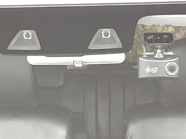 デリカＤ：２ ハイブリッドＭＺ　全方位カメラ付ナビパッケージ　禁煙車　ＳＤナビ　アラウンドモニター　ｅ－Ａｓｓｉｓｔ　両側電動スライドドア　ヘッドアップディスプレイ　レーダークルーズ　ＬＥＤヘッドライト　コーナーセンサー　スマートキー　ＥＴＣ（4枚目）