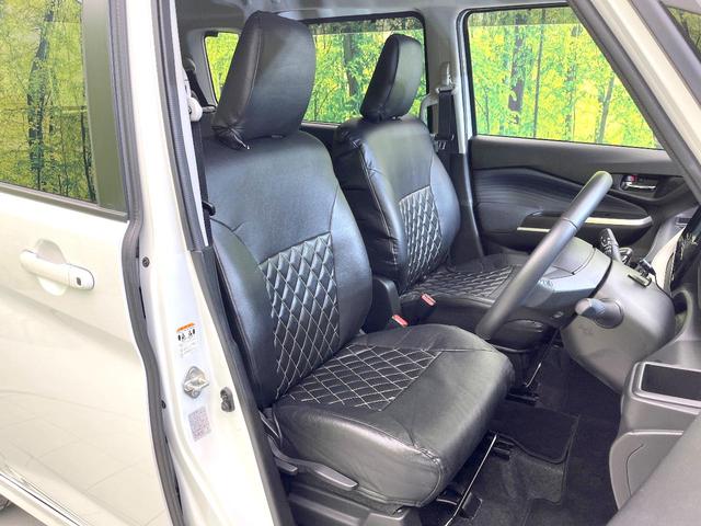 デリカＤ：２ ハイブリッドＭＺ　全方位カメラ付ナビパッケージ　禁煙車　ＳＤナビ　アラウンドモニター　ｅ－Ａｓｓｉｓｔ　両側電動スライドドア　ヘッドアップディスプレイ　レーダークルーズ　ＬＥＤヘッドライト　コーナーセンサー　スマートキー　ＥＴＣ（8枚目）