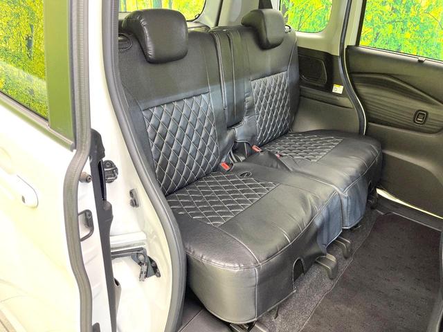 デリカＤ：２ ハイブリッドＭＺ　全方位カメラ付ナビパッケージ　禁煙車　ＳＤナビ　アラウンドモニター　ｅ－Ａｓｓｉｓｔ　両側電動スライドドア　ヘッドアップディスプレイ　レーダークルーズ　ＬＥＤヘッドライト　コーナーセンサー　スマートキー　ＥＴＣ（9枚目）