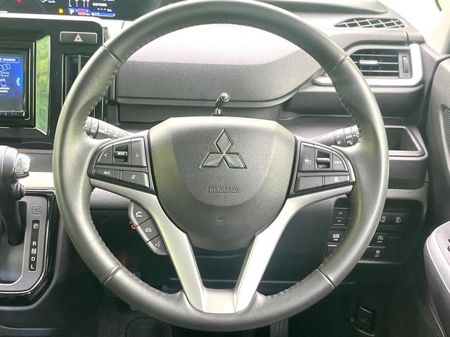 デリカＤ：２ ハイブリッドＭＺ　全方位カメラ付ナビパッケージ　禁煙車　ＳＤナビ　アラウンドモニター　ｅ－Ａｓｓｉｓｔ　両側電動スライドドア　ヘッドアップディスプレイ　レーダークルーズ　ＬＥＤヘッドライト　コーナーセンサー　スマートキー　ＥＴＣ（11枚目）