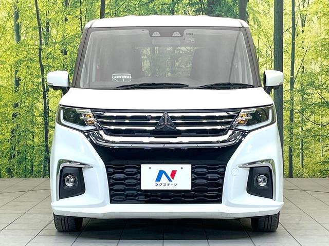 デリカＤ：２ ハイブリッドＭＺ　全方位カメラ付ナビパッケージ　禁煙車　ＳＤナビ　アラウンドモニター　ｅ－Ａｓｓｉｓｔ　両側電動スライドドア　ヘッドアップディスプレイ　レーダークルーズ　ＬＥＤヘッドライト　コーナーセンサー　スマートキー　ＥＴＣ（14枚目）