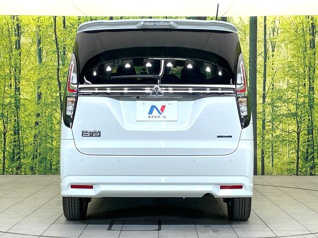 デリカＤ：２ ハイブリッドＭＺ　全方位カメラ付ナビパッケージ　禁煙車　ＳＤナビ　アラウンドモニター　ｅ－Ａｓｓｉｓｔ　両側電動スライドドア　ヘッドアップディスプレイ　レーダークルーズ　ＬＥＤヘッドライト　コーナーセンサー　スマートキー　ＥＴＣ（15枚目）