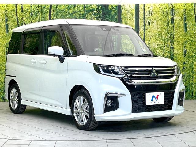 デリカＤ：２ ハイブリッドＭＺ　全方位カメラ付ナビパッケージ　禁煙車　ＳＤナビ　アラウンドモニター　ｅ－Ａｓｓｉｓｔ　両側電動スライドドア　ヘッドアップディスプレイ　レーダークルーズ　ＬＥＤヘッドライト　コーナーセンサー　スマートキー　ＥＴＣ（16枚目）