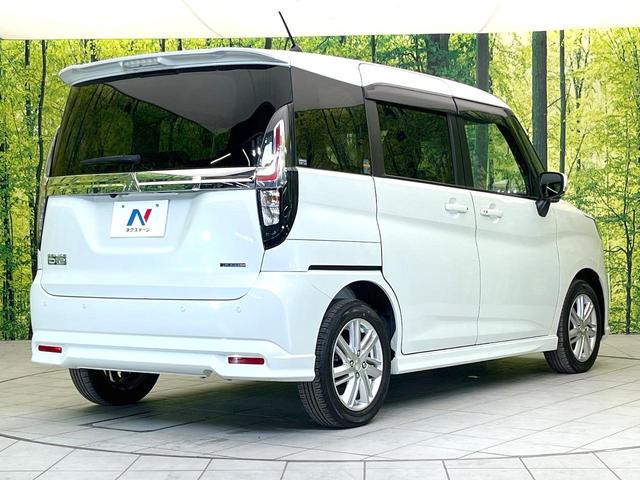 デリカＤ：２ ハイブリッドＭＺ　全方位カメラ付ナビパッケージ　禁煙車　ＳＤナビ　アラウンドモニター　ｅ－Ａｓｓｉｓｔ　両側電動スライドドア　ヘッドアップディスプレイ　レーダークルーズ　ＬＥＤヘッドライト　コーナーセンサー　スマートキー　ＥＴＣ（17枚目）