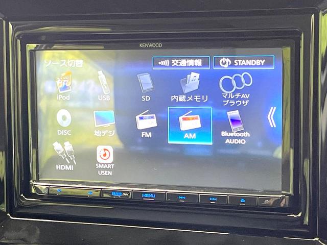 デリカＤ：２ ハイブリッドＭＺ　全方位カメラ付ナビパッケージ　禁煙車　ＳＤナビ　アラウンドモニター　ｅ－Ａｓｓｉｓｔ　両側電動スライドドア　ヘッドアップディスプレイ　レーダークルーズ　ＬＥＤヘッドライト　コーナーセンサー　スマートキー　ＥＴＣ（25枚目）