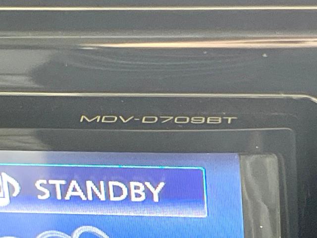 デリカＤ：２ ハイブリッドＭＺ　全方位カメラ付ナビパッケージ　禁煙車　ＳＤナビ　アラウンドモニター　ｅ－Ａｓｓｉｓｔ　両側電動スライドドア　ヘッドアップディスプレイ　レーダークルーズ　ＬＥＤヘッドライト　コーナーセンサー　スマートキー　ＥＴＣ（26枚目）