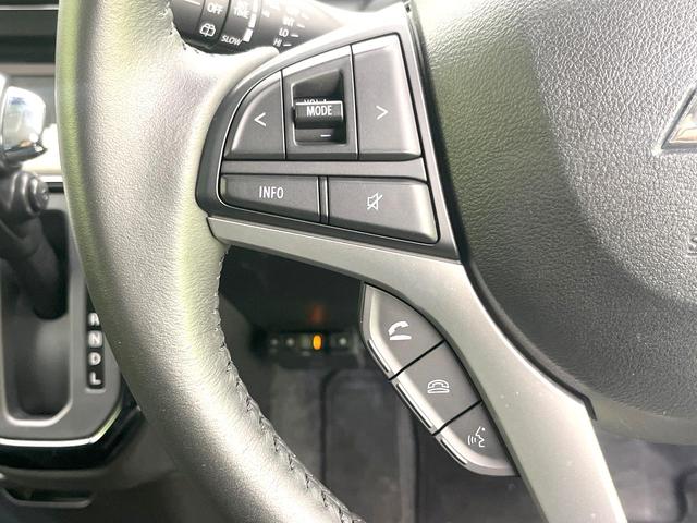 デリカＤ：２ ハイブリッドＭＺ　全方位カメラ付ナビパッケージ　禁煙車　ＳＤナビ　アラウンドモニター　ｅ－Ａｓｓｉｓｔ　両側電動スライドドア　ヘッドアップディスプレイ　レーダークルーズ　ＬＥＤヘッドライト　コーナーセンサー　スマートキー　ＥＴＣ（27枚目）