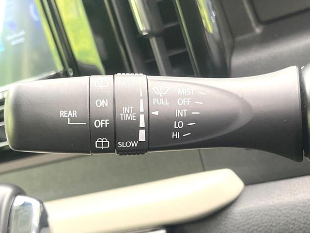 デリカＤ：２ ハイブリッドＭＺ　全方位カメラ付ナビパッケージ　禁煙車　ＳＤナビ　アラウンドモニター　ｅ－Ａｓｓｉｓｔ　両側電動スライドドア　ヘッドアップディスプレイ　レーダークルーズ　ＬＥＤヘッドライト　コーナーセンサー　スマートキー　ＥＴＣ（28枚目）