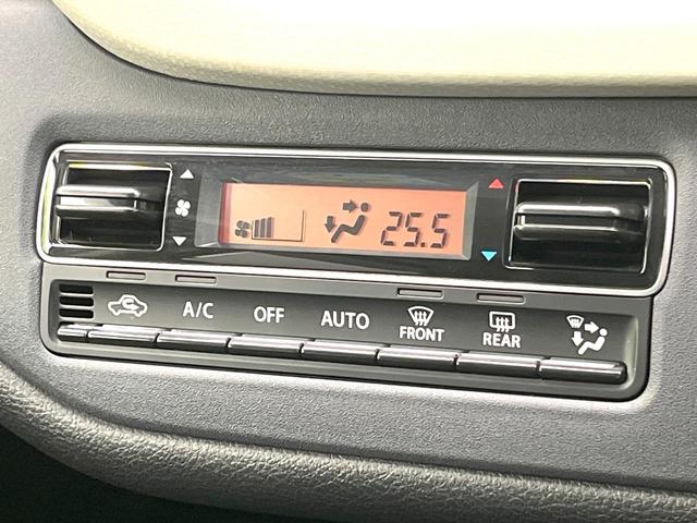 デリカＤ：２ ハイブリッドＭＺ　全方位カメラ付ナビパッケージ　禁煙車　ＳＤナビ　アラウンドモニター　ｅ－Ａｓｓｉｓｔ　両側電動スライドドア　ヘッドアップディスプレイ　レーダークルーズ　ＬＥＤヘッドライト　コーナーセンサー　スマートキー　ＥＴＣ（31枚目）