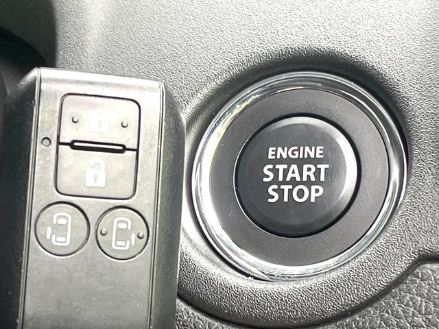 デリカＤ：２ ハイブリッドＭＺ　全方位カメラ付ナビパッケージ　禁煙車　ＳＤナビ　アラウンドモニター　ｅ－Ａｓｓｉｓｔ　両側電動スライドドア　ヘッドアップディスプレイ　レーダークルーズ　ＬＥＤヘッドライト　コーナーセンサー　スマートキー　ＥＴＣ（32枚目）