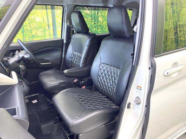 デリカＤ：２ ハイブリッドＭＺ　全方位カメラ付ナビパッケージ　禁煙車　ＳＤナビ　アラウンドモニター　ｅ－Ａｓｓｉｓｔ　両側電動スライドドア　ヘッドアップディスプレイ　レーダークルーズ　ＬＥＤヘッドライト　コーナーセンサー　スマートキー　ＥＴＣ（36枚目）