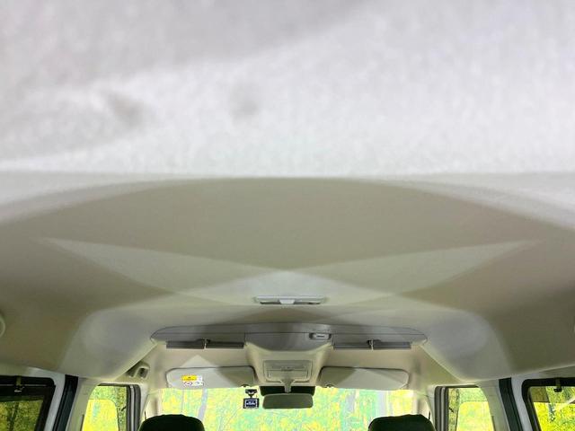 デリカＤ：２ ハイブリッドＭＺ　全方位カメラ付ナビパッケージ　禁煙車　ＳＤナビ　アラウンドモニター　ｅ－Ａｓｓｉｓｔ　両側電動スライドドア　ヘッドアップディスプレイ　レーダークルーズ　ＬＥＤヘッドライト　コーナーセンサー　スマートキー　ＥＴＣ（39枚目）