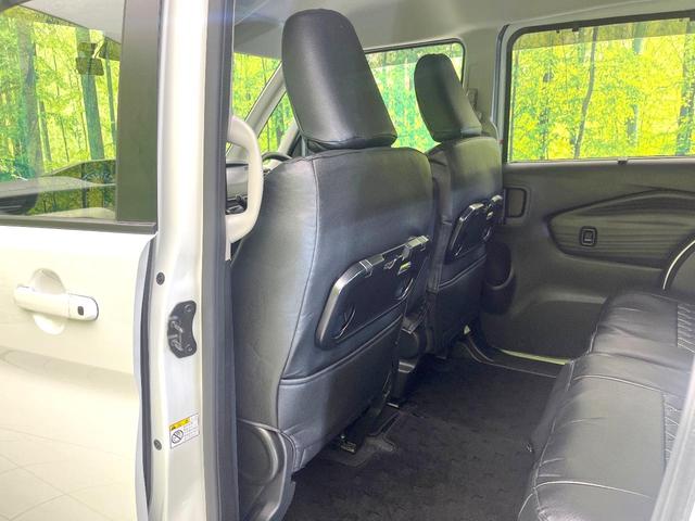 デリカＤ：２ ハイブリッドＭＺ　全方位カメラ付ナビパッケージ　禁煙車　ＳＤナビ　アラウンドモニター　ｅ－Ａｓｓｉｓｔ　両側電動スライドドア　ヘッドアップディスプレイ　レーダークルーズ　ＬＥＤヘッドライト　コーナーセンサー　スマートキー　ＥＴＣ（41枚目）