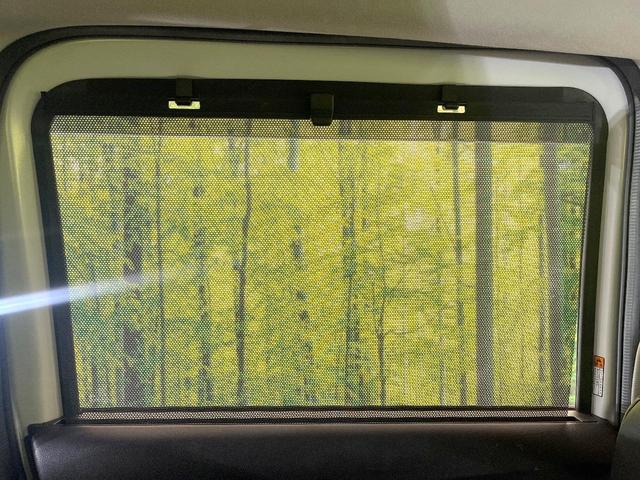 デリカＤ：２ ハイブリッドＭＺ　全方位カメラ付ナビパッケージ　禁煙車　ＳＤナビ　アラウンドモニター　ｅ－Ａｓｓｉｓｔ　両側電動スライドドア　ヘッドアップディスプレイ　レーダークルーズ　ＬＥＤヘッドライト　コーナーセンサー　スマートキー　ＥＴＣ（43枚目）