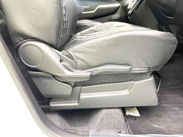 デリカＤ：２ ハイブリッドＭＺ　全方位カメラ付ナビパッケージ　禁煙車　ＳＤナビ　アラウンドモニター　ｅ－Ａｓｓｉｓｔ　両側電動スライドドア　ヘッドアップディスプレイ　レーダークルーズ　ＬＥＤヘッドライト　コーナーセンサー　スマートキー　ＥＴＣ（44枚目）