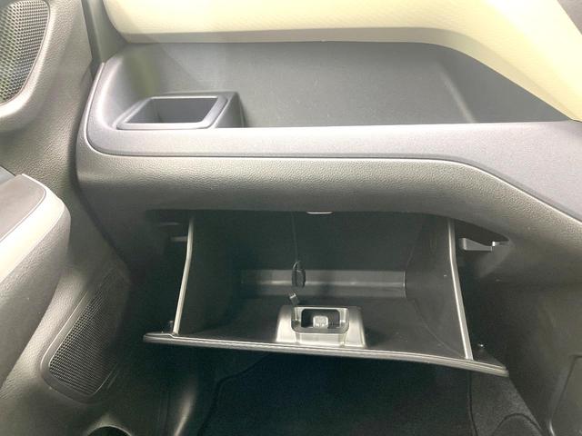 デリカＤ：２ ハイブリッドＭＺ　全方位カメラ付ナビパッケージ　禁煙車　ＳＤナビ　アラウンドモニター　ｅ－Ａｓｓｉｓｔ　両側電動スライドドア　ヘッドアップディスプレイ　レーダークルーズ　ＬＥＤヘッドライト　コーナーセンサー　スマートキー　ＥＴＣ（46枚目）