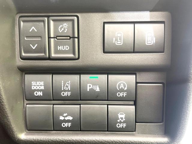 デリカＤ：２ ハイブリッドＭＺ　全方位カメラ付ナビパッケージ　禁煙車　ＳＤナビ　アラウンドモニター　ｅ－Ａｓｓｉｓｔ　両側電動スライドドア　ヘッドアップディスプレイ　レーダークルーズ　ＬＥＤヘッドライト　コーナーセンサー　スマートキー　ＥＴＣ（47枚目）