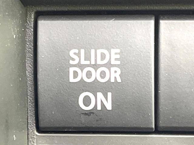 デリカＤ：２ ハイブリッドＭＺ　全方位カメラ付ナビパッケージ　禁煙車　ＳＤナビ　アラウンドモニター　ｅ－Ａｓｓｉｓｔ　両側電動スライドドア　ヘッドアップディスプレイ　レーダークルーズ　ＬＥＤヘッドライト　コーナーセンサー　スマートキー　ＥＴＣ（48枚目）