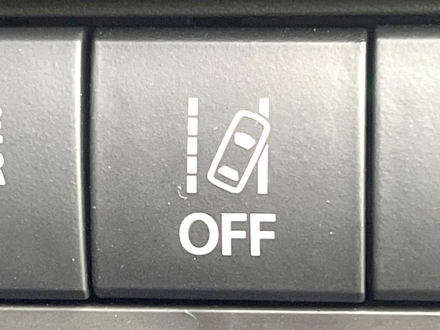 デリカＤ：２ ハイブリッドＭＺ　全方位カメラ付ナビパッケージ　禁煙車　ＳＤナビ　アラウンドモニター　ｅ－Ａｓｓｉｓｔ　両側電動スライドドア　ヘッドアップディスプレイ　レーダークルーズ　ＬＥＤヘッドライト　コーナーセンサー　スマートキー　ＥＴＣ（49枚目）