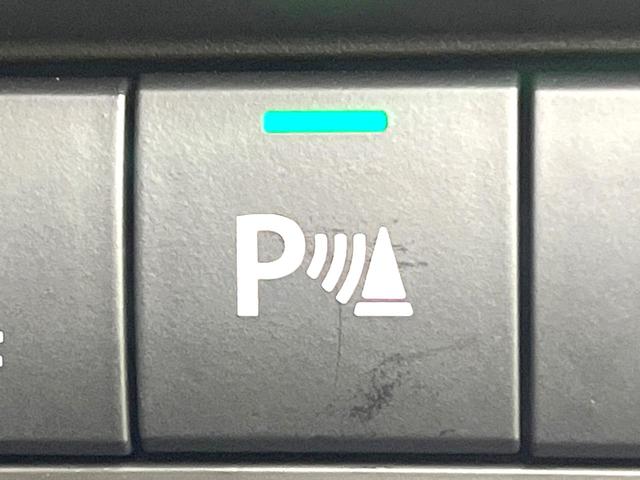 デリカＤ：２ ハイブリッドＭＺ　全方位カメラ付ナビパッケージ　禁煙車　ＳＤナビ　アラウンドモニター　ｅ－Ａｓｓｉｓｔ　両側電動スライドドア　ヘッドアップディスプレイ　レーダークルーズ　ＬＥＤヘッドライト　コーナーセンサー　スマートキー　ＥＴＣ（50枚目）