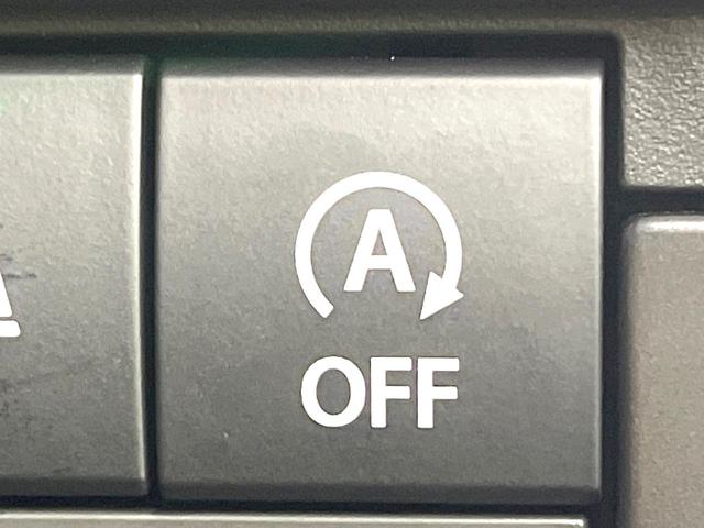 デリカＤ：２ ハイブリッドＭＺ　全方位カメラ付ナビパッケージ　禁煙車　ＳＤナビ　アラウンドモニター　ｅ－Ａｓｓｉｓｔ　両側電動スライドドア　ヘッドアップディスプレイ　レーダークルーズ　ＬＥＤヘッドライト　コーナーセンサー　スマートキー　ＥＴＣ（51枚目）