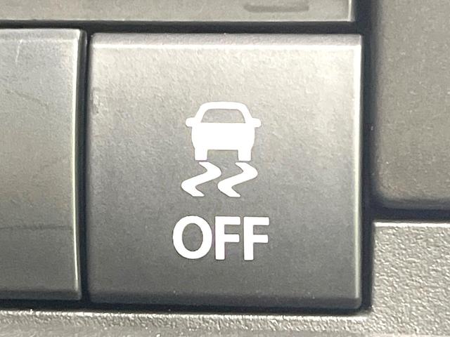 デリカＤ：２ ハイブリッドＭＺ　全方位カメラ付ナビパッケージ　禁煙車　ＳＤナビ　アラウンドモニター　ｅ－Ａｓｓｉｓｔ　両側電動スライドドア　ヘッドアップディスプレイ　レーダークルーズ　ＬＥＤヘッドライト　コーナーセンサー　スマートキー　ＥＴＣ（52枚目）